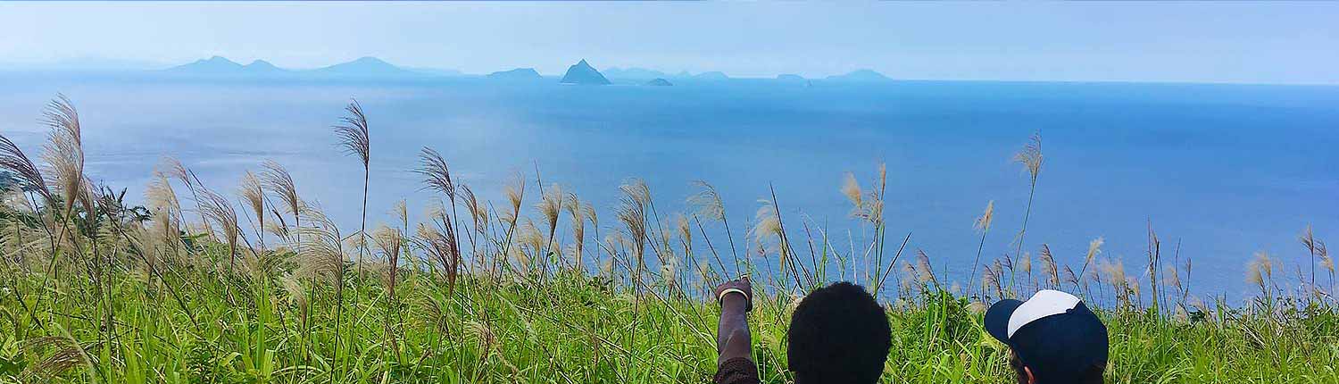 nguna-island-point-of-view